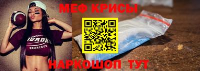 ALPHA-PVP Нальчик