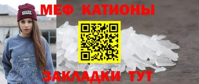 ешки Нарткала