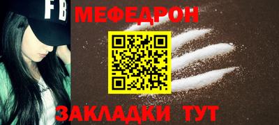 apvp Наро-Фоминск