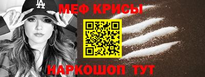 ALPHA-PVP Нальчик