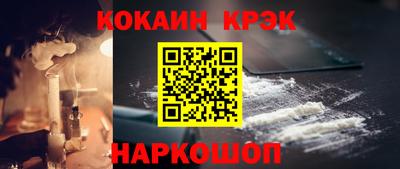ешки Нарткала