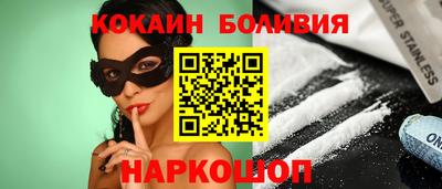 apvp Наро-Фоминск
