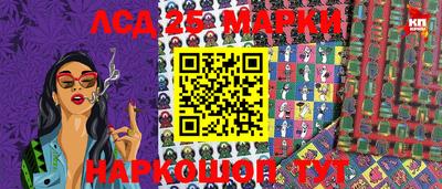 apvp Наро-Фоминск
