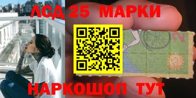 ешки Нарткала