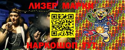 первитин Новодвинск