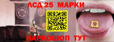 ешки Нарткала
