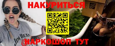 марки lsd Новозыбков