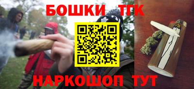первитин Новодвинск