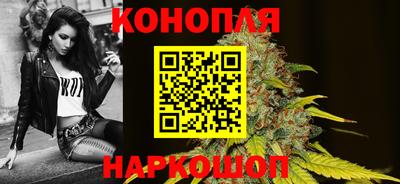 ешки Нарткала
