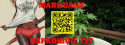 ешки Нарткала