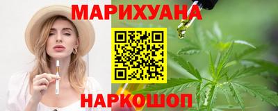 ешки Нарткала