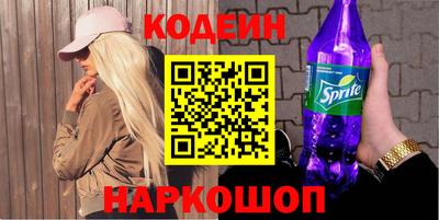 apvp Наро-Фоминск