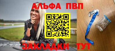 ешки Нарткала