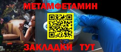 apvp Наро-Фоминск