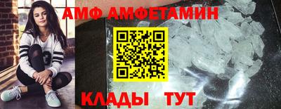apvp Наро-Фоминск