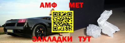 марки lsd Новозыбков