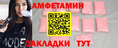 мефедрон мука Новокубанск