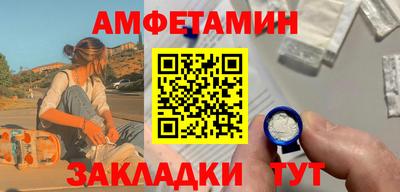 apvp Наро-Фоминск