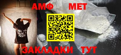 apvp Наро-Фоминск