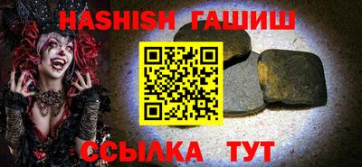 ешки Нарткала