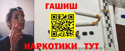 первитин Новодвинск