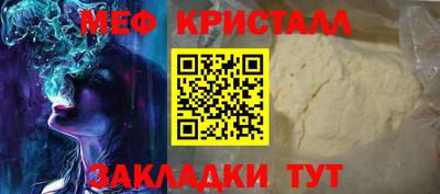 марки lsd Новозыбков
