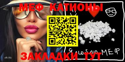марки lsd Новозыбков