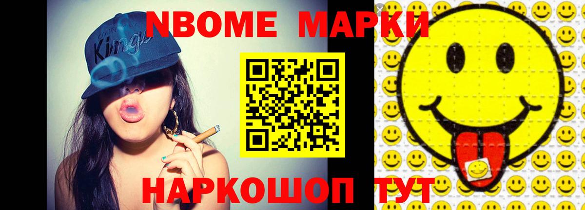 Лсд 25 экстази  Вход с VPN  блэк спрут ССЫЛКА  Дмитров  Лсд 25 экстази кислота  LSD-25 экстази ecstasy 